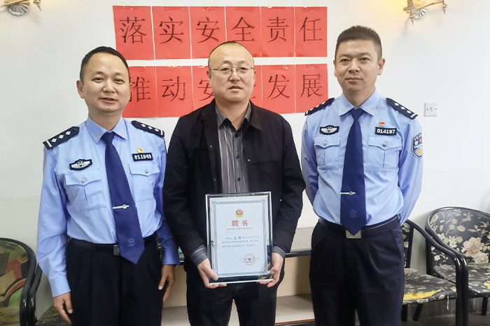 城北公安分局来公司检查指导易制毒化学品管理工作