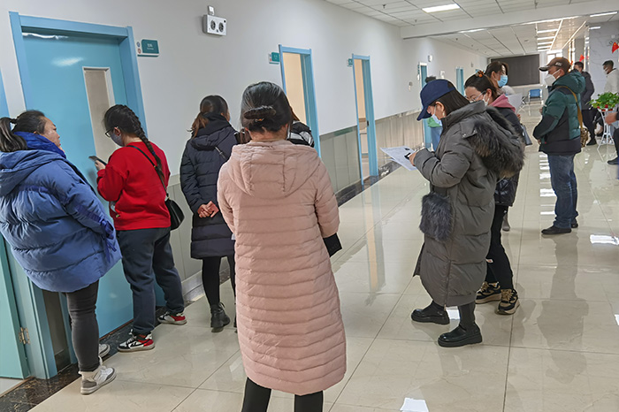 公司组织全员开展健康体检