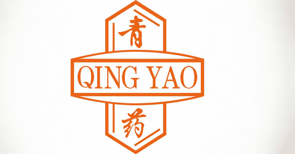 关于终止盐酸罂粟碱原料药相关业务合作的声明